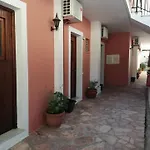 Aronis Appart hôtel 4*